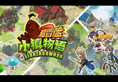 “巨型绿色充电宝”在潜江开工，总投资108亿元