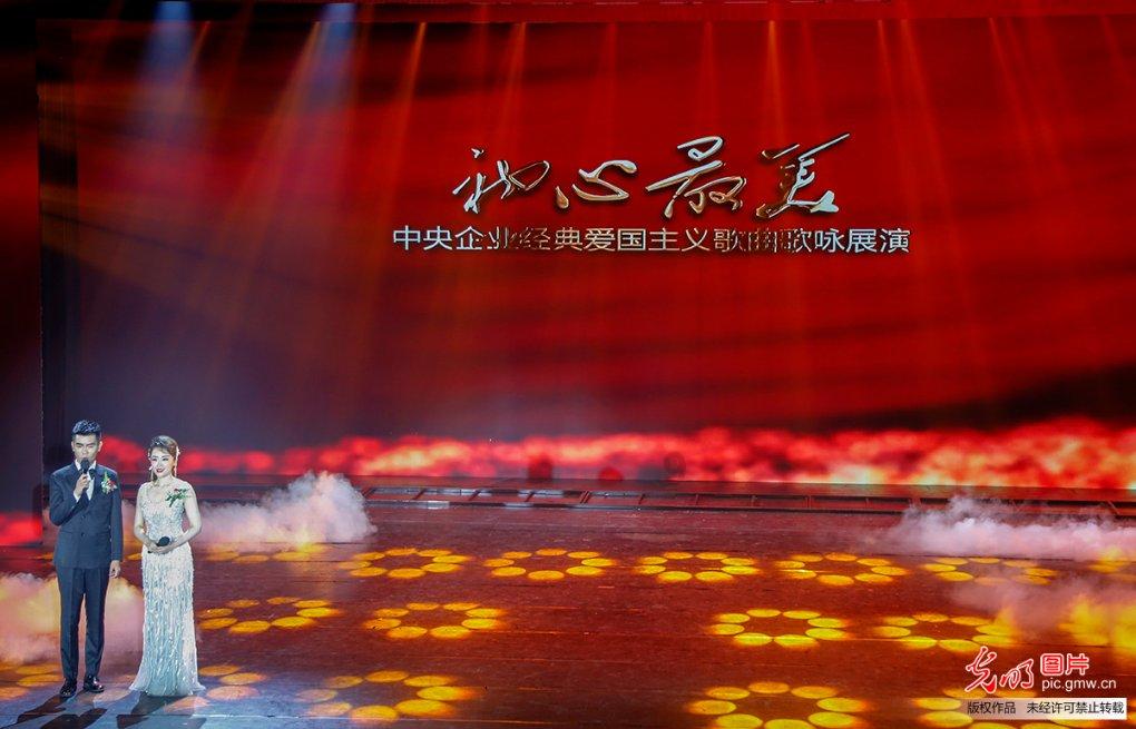 绿色建造——引领高质量发展
