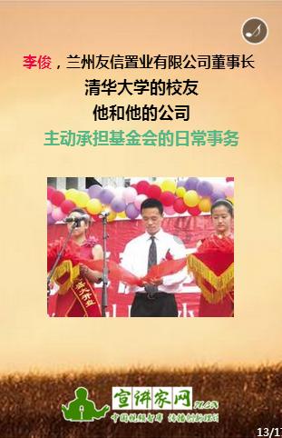 进一步提升医疗保障质量