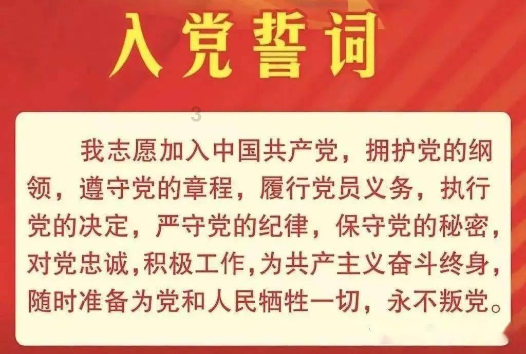 口服司美格鲁肽在华获批上市！这些上市公司布局相关业务